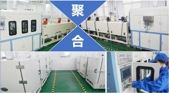 萬(wàn)京源電子有限公司