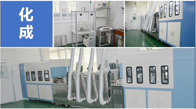 萬(wàn)京源電子有限公司